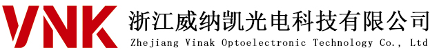 Zhejiang Vinak Optoelectronic Technology Co., Ltd
