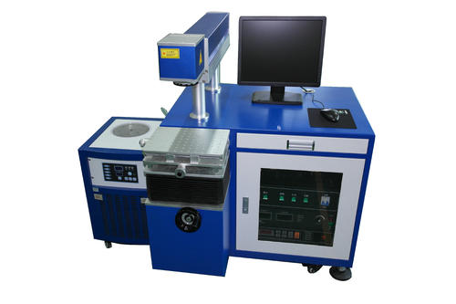 WNK-75W  Semiconductor Laser Marking Machine